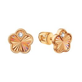 Zelta auskari ar fianītiem